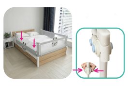 Zábrana na postel Méďa - 160 cm šedá produkt